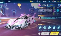 飞车手游最新爆料,速度与激情再升级，全新赛道等你挑战！