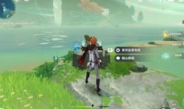 原神最新活动玩法爆料图